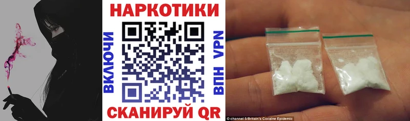 Псилоцибиновые грибы Чулым
