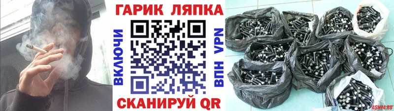 Сколько стоит Чулым Канабис  КОКАИН  Alpha-PVP  МЕФ  АМФЕТАМИН  ГАШИШ 
