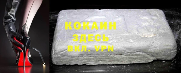 гидропоника Балабаново