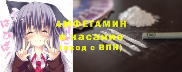 прущая мука Баксан