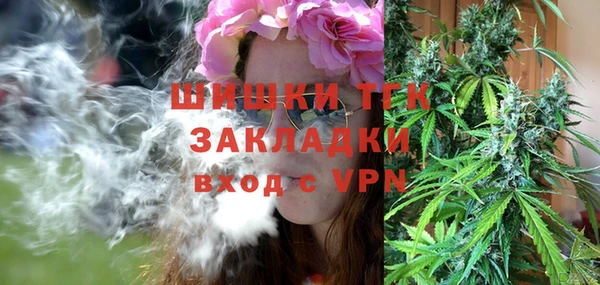гидропоника Балабаново