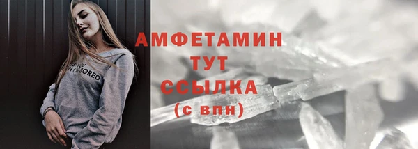гидропоника Балабаново
