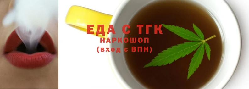 гидропоника Балабаново