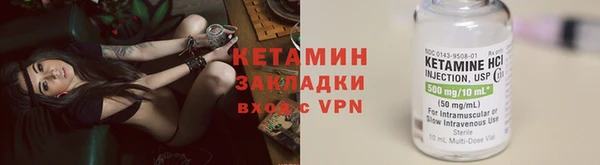 гидропоника Балабаново