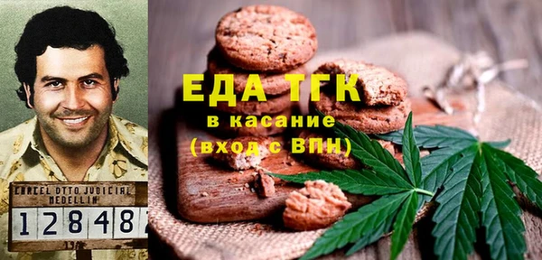 прущая мука Баксан