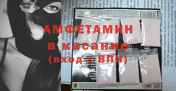 гидропоника Балабаново