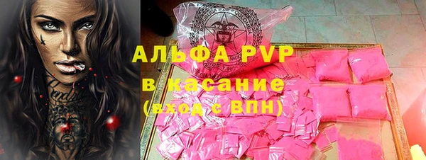 прущая мука Баксан