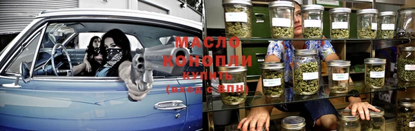 гидропоника Балабаново