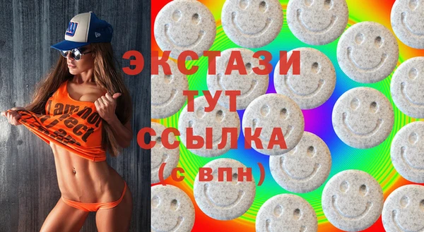 прущая мука Баксан