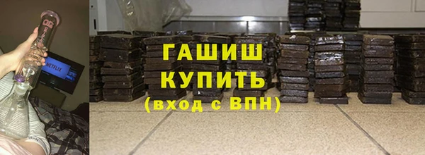 гидропоника Балабаново