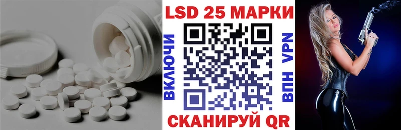 kraken   Чулым  ЛСД экстази ecstasy 